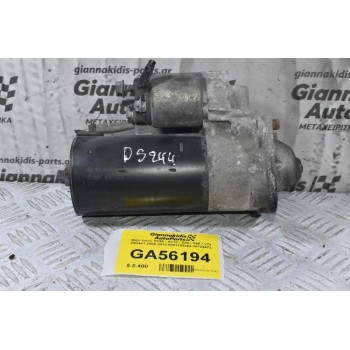 Μίζα Volvo XC90 / XC70 / S80 / S60 / V70 D5244T 2005-2015 0001109264 30724473