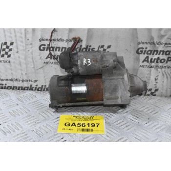 Μίζα Daihatsu Sirion / Terios / Cuore 2006-2013 DENSO 28100-97214 428000-0860