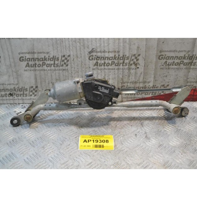 Βραχίονες -Μπράτσα Υαλοκαθαριστήρων Εμπρός με Μοτέρ 5pins Smart ForFour 2004-2014 A4548200908