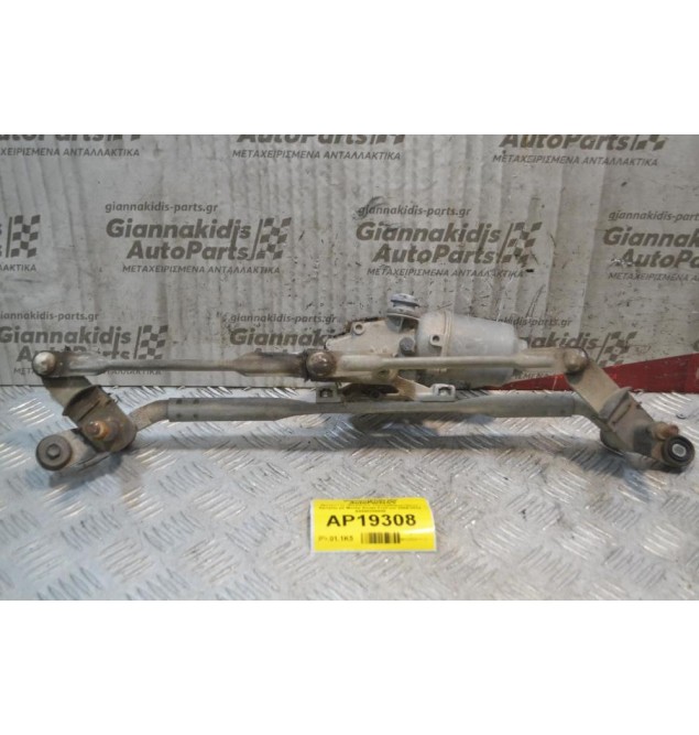 Βραχίονες -Μπράτσα Υαλοκαθαριστήρων Εμπρός με Μοτέρ 5pins Smart ForFour 2004-2014 A4548200908