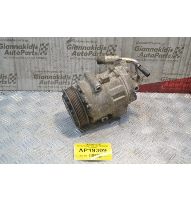 Κομπρεσέρ Aircondition - A/C Skoda Fabia Αρ.Κινητήρα BBY 1999-2007 6Q0820803D 447220-812