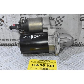 Μίζα Bmw E87 E90 E60 E84 F25 F10 E87 F30 F20 F32 N43B20A 2005-2015 7610343-01 7610355-01 0001107528