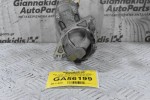 Μίζα Suzuki Swift SX4 Jimny Liana Wagon R+ Ignis 1.6 1.5 1.3 M16A M13A M15A 2006-2014 (Γνήσια) 31100-63J00 M000T36071 (Fiat Sedici Opel Agila)