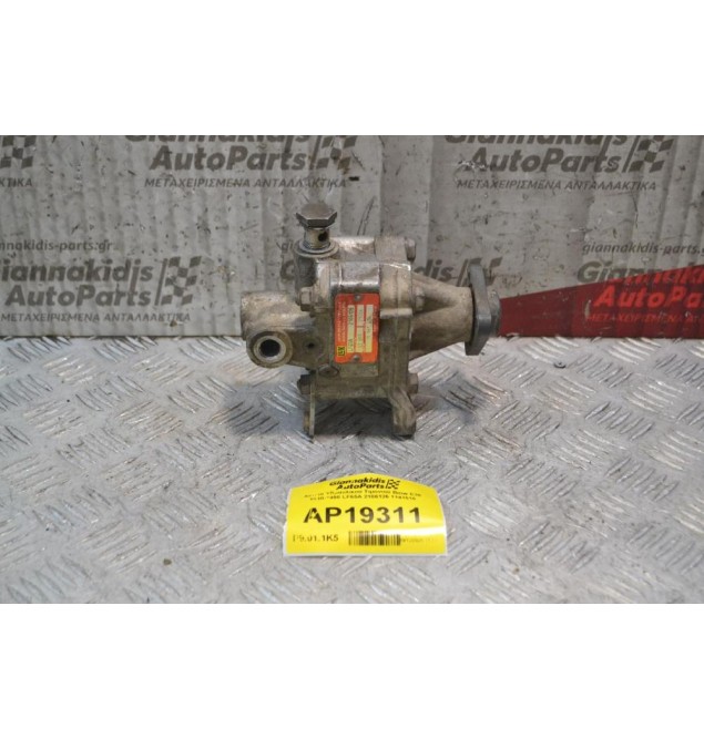 Αντλία Υδραυλικού Τιμονιού Bmw E36 1990-1998 LF65A 2106126 1141516