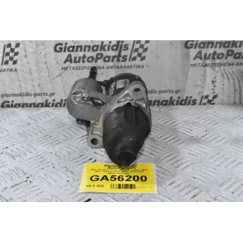 Μίζα Smart ForTwo 451 1.0 132910 3B21 2007-2014 A1321510001 1810A104 M000T46171ZT