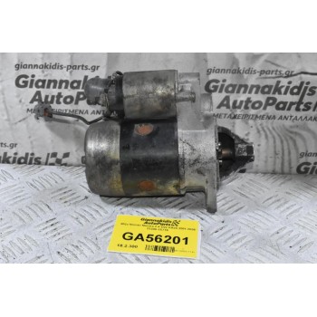 Μίζα Nissan Navara 2.4 D22 KA24 2001-2005 23300-1S715 (Γνήσια)