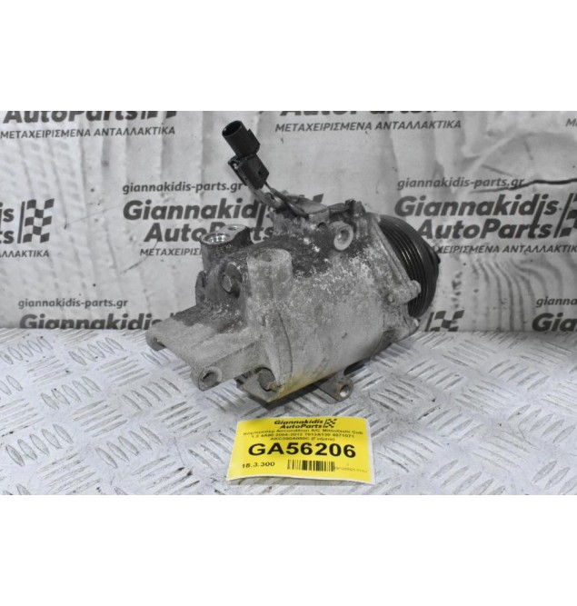 Κομπρεσέρ Aircondition A/C Mitsubishi Colt 1.3 4A90 2004-2012 7813A138 4071071 AKC200A080C (Γνήσια)