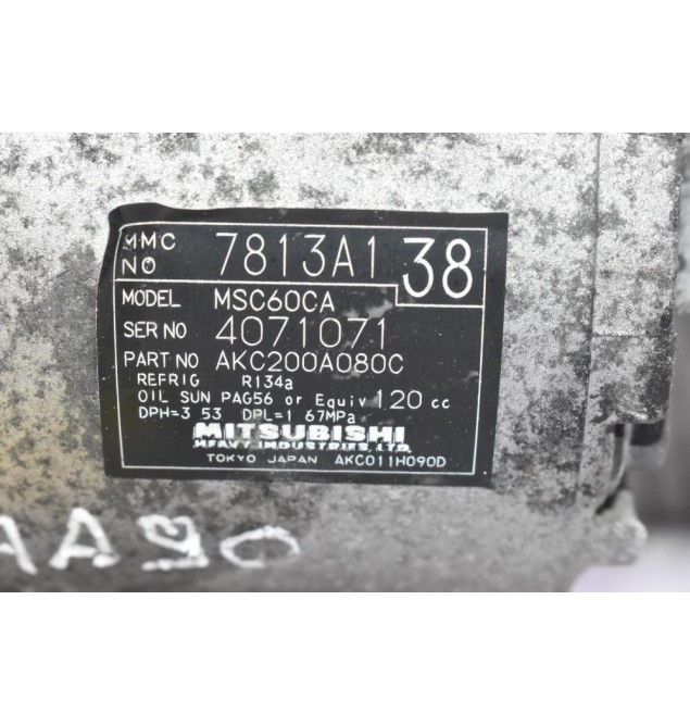 Κομπρεσέρ Aircondition A/C Mitsubishi Colt 1.3 4A90 2004-2012 7813A138 4071071 AKC200A080C (Γνήσια)