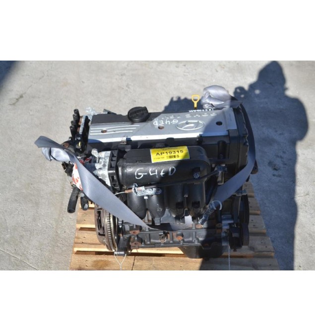 Κινητήρας - Μοτέρ Hyundai Coupe 1.6 16V Αρ.Κινητήρα G4ED  2002-2009 (Χωρίς Μπεκιέρα)
