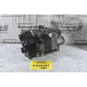 Κομπρεσέρ Aircondition - A/C Mazda 3 Z6 2003-2010 H12A1AG4DY