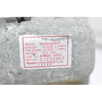 Κομπρεσέρ Aircondition - A/C Mazda 3 Z6 2003-2010 H12A1AG4DY