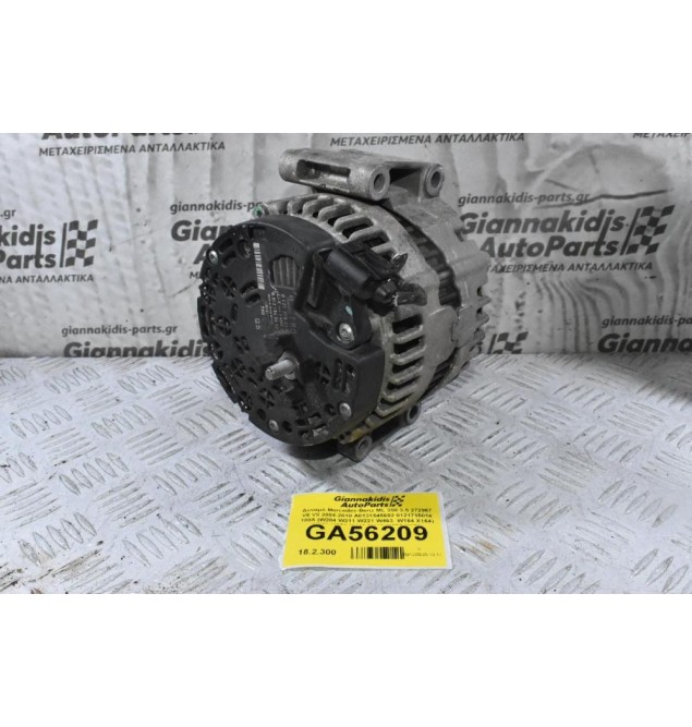 Δυναμό Mercedes-Benz ML 350 3.5 272967 V6 V8 2004-2010 A0131545602 0121715014 180A (W204 W211 W221 W463  W164 X164) (M272 M273 M112 M113 M275 M279)