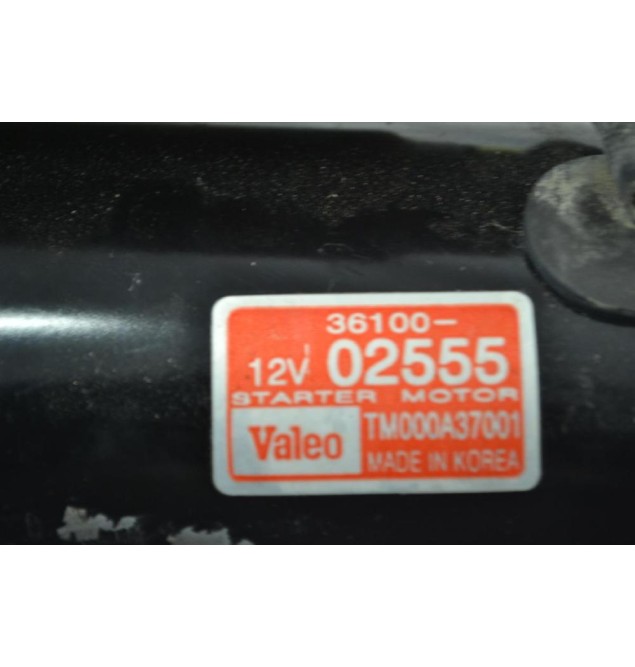 Μίζα Hyundai - Kia 2000-2010 VALEO 36100-02555 (Getz - Atos - Picanto - I10)