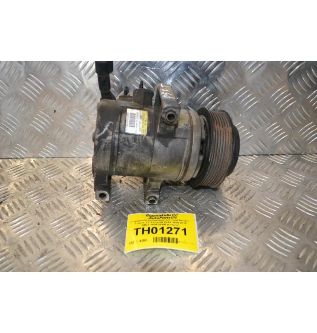 Κομπρεσέρ Aircondition A/C Ford Ranger - Transit 2.2 3.2 QJ2R P4AT 2006-2018 AB39-19D629-BB (Γνήσιο)