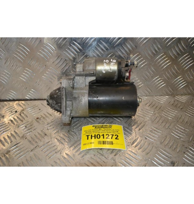 Μίζα Alfa Romeo Mito / Giulietta 1.4 Turbo MultiAir 940A2000 2009-2014 51804744 0001137002 (Fiat 500 Bravo Doblo Idea Tipo / Lancia Delta Ypsilon)