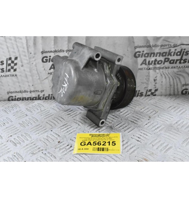 Κομπρεσέρ Aircondition Nissan Micra K13 1.2 HR12 2012-2019 CALSONIC 92600-1HC1A 926001HC1A (Γνήσιο)