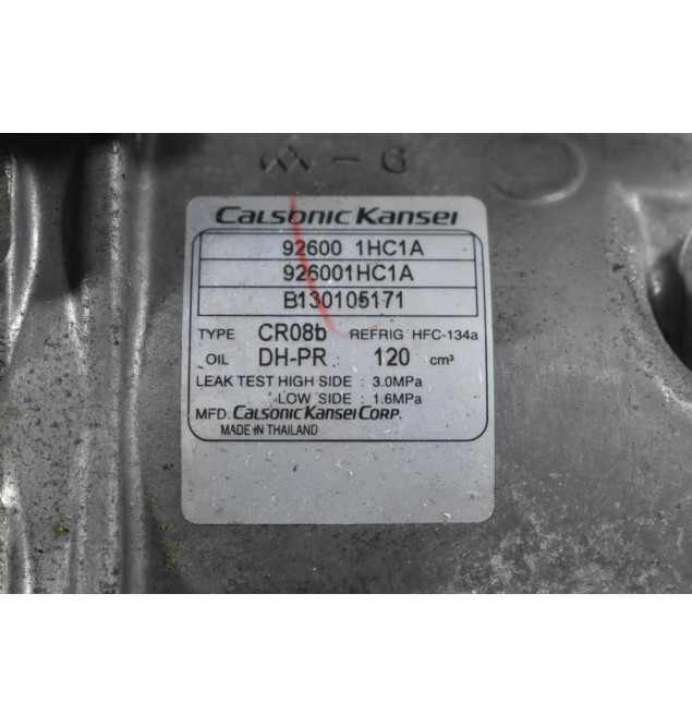 Κομπρεσέρ Aircondition Nissan Micra K13 1.2 HR12 2012-2019 CALSONIC 92600-1HC1A 926001HC1A (Γνήσιο)