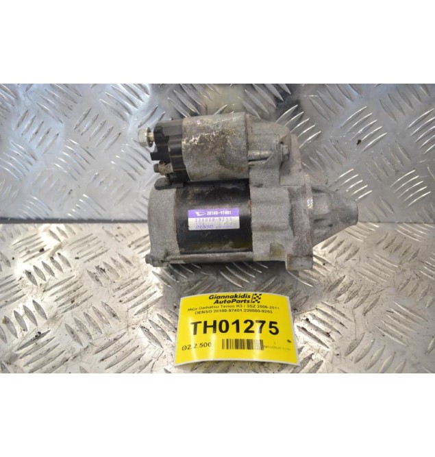 Μίζα Daihatsu Terios K3 / 3SZ 2006-2011 DENSO 28100-97401 228000-9253