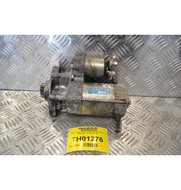 Μίζα Nissan Navara D40 YD25 2005-2015 23300-EB71E (10 Δόντια)