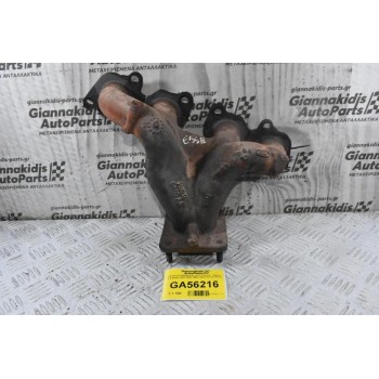 Πολλαπλή Εξαγωγής Ford Transit / Galaxy 2.3 E5SB 1995-2006 2M2G-9430-AA (Γνήσια)