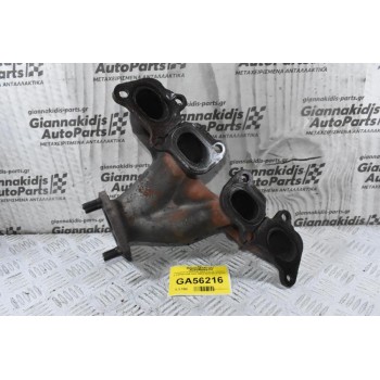 Πολλαπλή Εξαγωγής Ford Transit / Galaxy 2.3 E5SB 1995-2006 2M2G-9430-AA (Γνήσια)