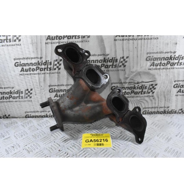 Πολλαπλή Εξαγωγής Ford Transit / Galaxy 2.3 E5SB 1995-2006 2M2G-9430-AA (Γνήσια)