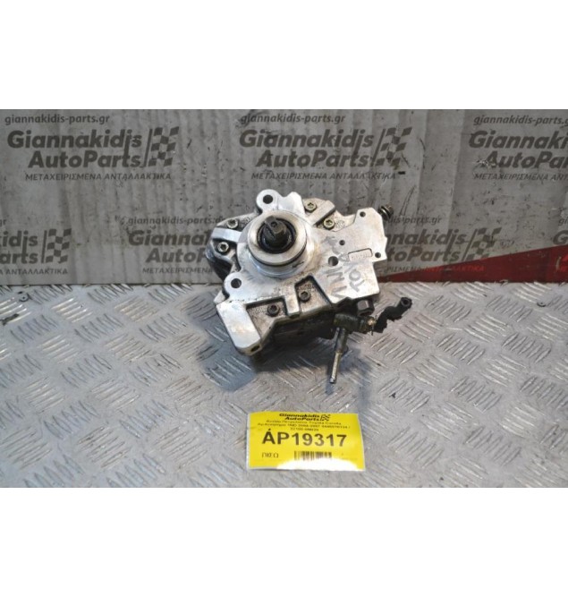 Αντλία Πετρελαίου Toyota Yaris Αρ.Κινητήρα 1ΝD 2005-2012 0445010134 / 22100-0N020
