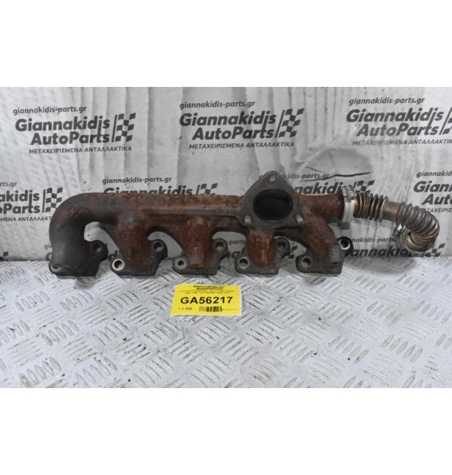 Πολλαπλή Εξαγωγής Volvo XC90 / XC70 / S80 / S60 / V70 D5244T 2005-2015