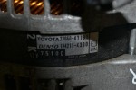 Δυναμό Toyota Yaris 1.3 1NR 2010-2015 DENSO 27060-47191