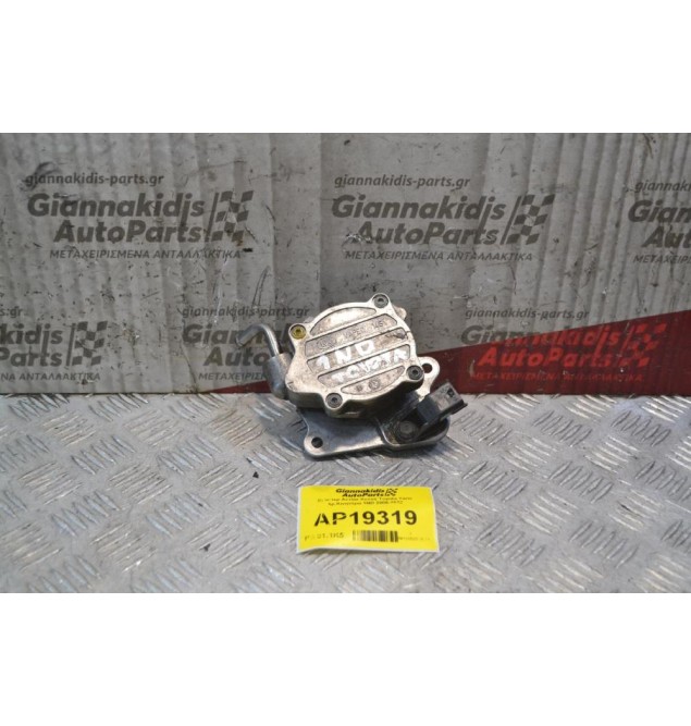 Εξόστερ Αντλία Κενού Toyota Yaris Αρ.Κινητήρα 1ND 2006-2012