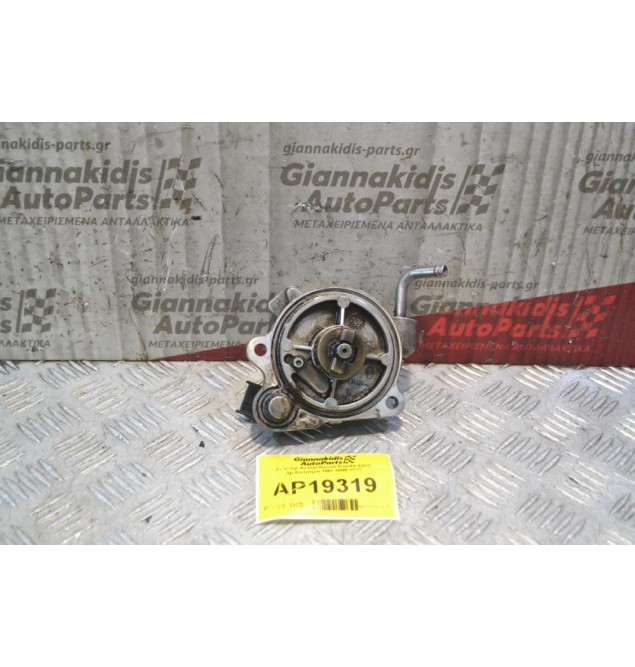 Εξόστερ Αντλία Κενού Toyota Yaris Αρ.Κινητήρα 1ND 2006-2012
