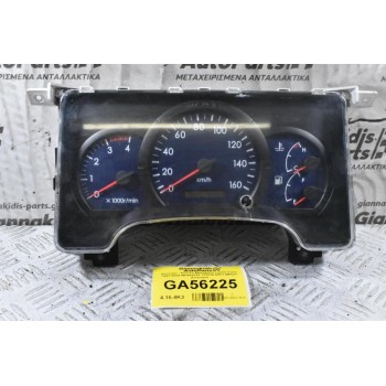 Καντράν - Κοντέρ Mitsubishi Canter Fuso 1997-2004 MK542222 157530-6971 (Μικρό Σπάσιμο)