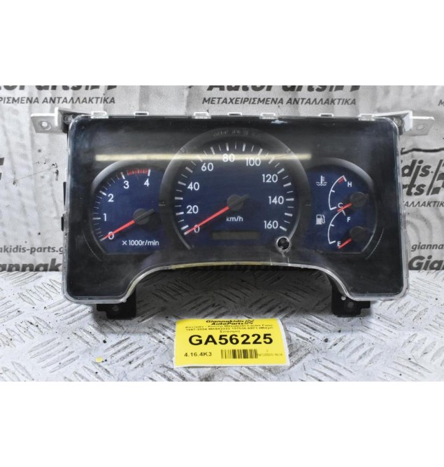 Καντράν - Κοντέρ Mitsubishi Canter Fuso 1997-2004 MK542222 157530-6971 (Μικρό Σπάσιμο)