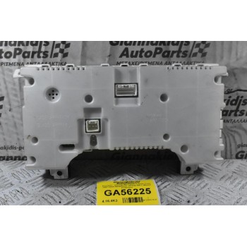 Καντράν - Κοντέρ Mitsubishi Canter Fuso 1997-2004 MK542222 157530-6971 (Μικρό Σπάσιμο)