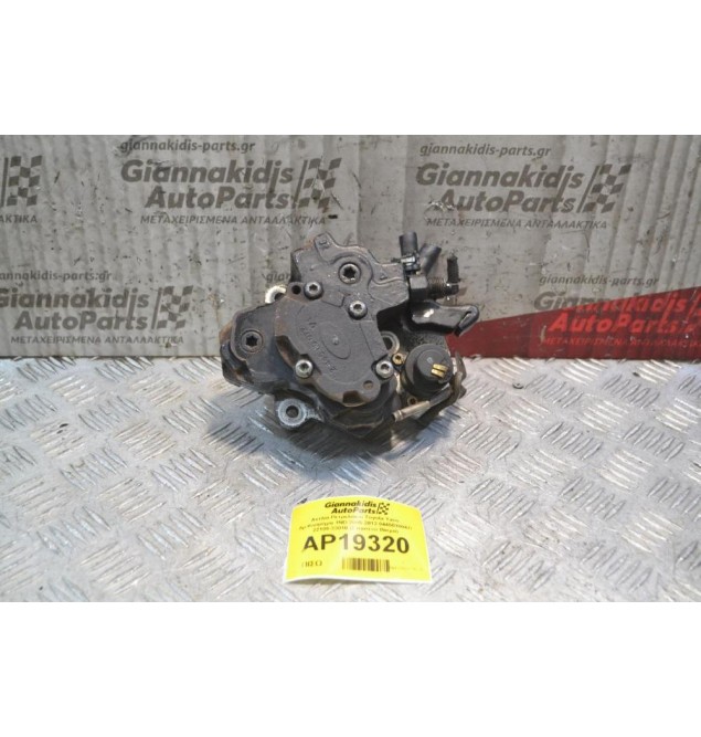 Αντλία Πετρελαίου Toyota Yaris Αρ.Κινητήρα 1ΝD 2005-2012 0445010047/ 22100-33010 (Σπασένο Βίσμα)