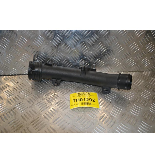 Σωληνώσεις Intercooler Citroen C4 2014-2017 5800489720