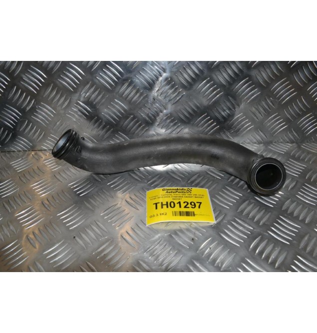 Κολάρο / Σωλήνας Volvo S60 V60 V40 XC40 XC60 2010-2025 31441494 D4204T B4204T B4204T