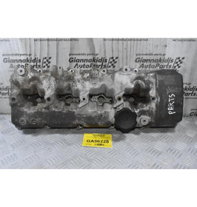 Ψευτοκάπακο Μηχανής Mitsubishi Canter 3.0 4Μ42 2005-2012