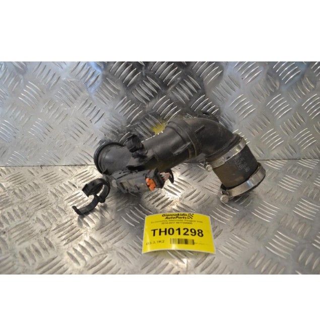 Σωληνας / Κολάρο Intercooler Peugeot 3008 2014-2017 9677355980