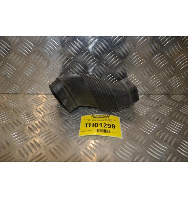 Σωληνώσεις Εισαγωγή Αέρα Volvo V60 2011-2015 70367135 31274555