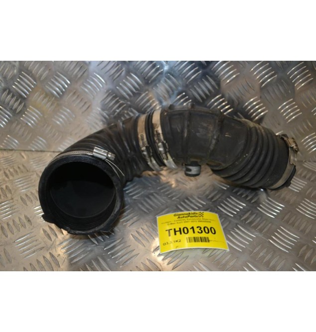 Κολάρο - Σωλήνας Εισαγωγής Αέρα Isuzu D-Max 4JJ1 2007-2012 898000986
