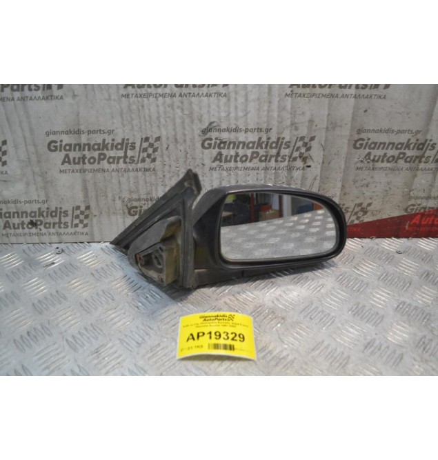 Καθρέφτης Ηλεκτρικός Εμπρός Δεξιά 5 pins Hyundai Accent 1999-2001