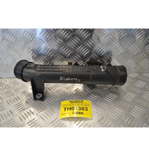 Κολάρο Εισαγωγής Volvo S60 V60 V40 XC40 XC60 S90 V90 XC90 2.0 2008-2020 31422153 (Γνήσιο) (Πλαστικο) (Intercooler) D4204Tx D4204T B4204Tx