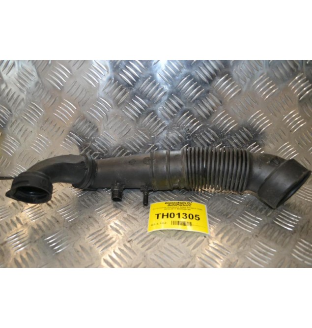 Κολάρο Εισαγωγής Αέρα Peugeot 3008 2014-2017 9807939780