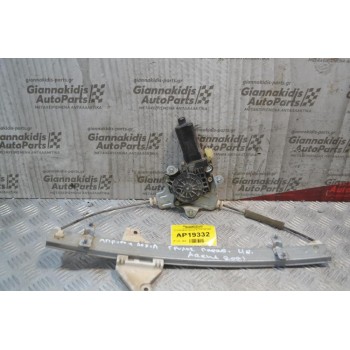 Γρύλλος - Μηχανισμός Παραθύρου Εμπρός Δεξιά Με Μοτέρ 2pins Hyundai Accent 1999-2001