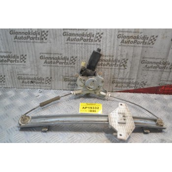 Γρύλλος - Μηχανισμός Παραθύρου Εμπρός Δεξιά Με Μοτέρ 2pins Hyundai Accent 1999-2001