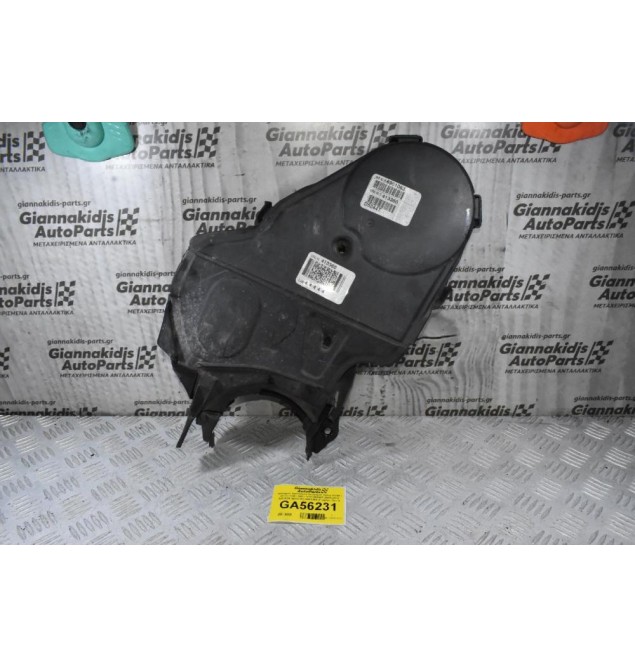 Κάλυμμα Χρονισμού Κινητήρα Volvo XC90 / XC70 / S80 / S60 / V70 D5244T 2005-2015 8631626 30731283 6901083 (Γνήσια / Σετ 2 Τεμαχια)