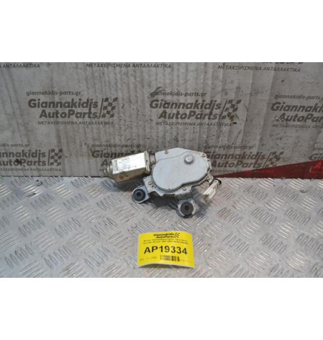 Μοτέρ  Υαλοκαθαριστήρων Πίσω 4pins Hyundai Accent 1999-2001 98700-25000D