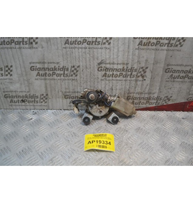 Μοτέρ  Υαλοκαθαριστήρων Πίσω 4pins Hyundai Accent 1999-2001 98700-25000D