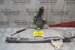 Γρύλλος - Μηχανισμός Παραθύρου Με Μοτέρ Εμπρός Αριστερά 2pins Hyundai Accent 1999-2001